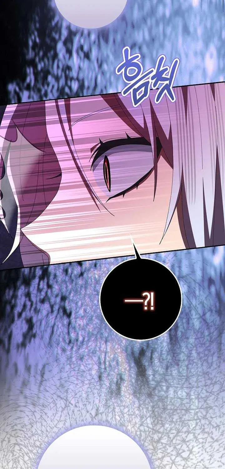 I Raised My Husband Wrong Chapter 35 page 72 - 