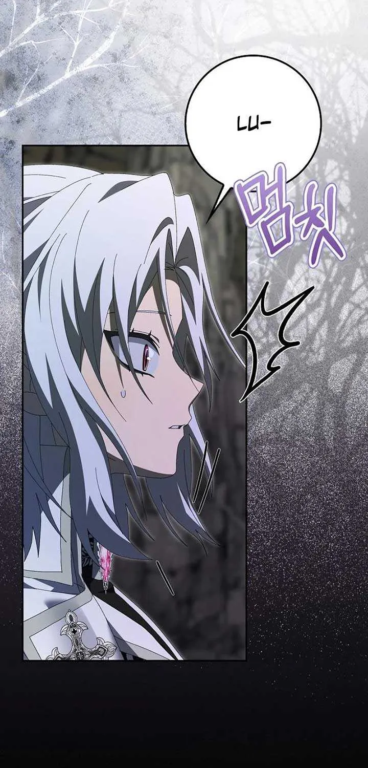 I Raised My Husband Wrong Chapter 35 page 86 - 