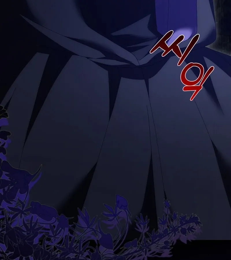 I Raised My Husband Wrong Chapter 36 page 21 - 
