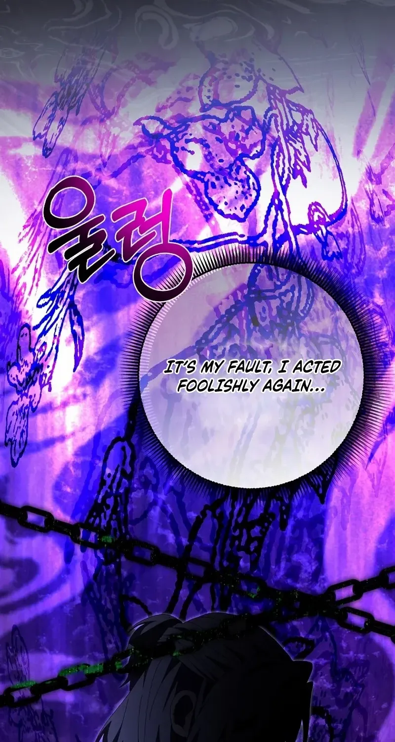 I Raised My Husband Wrong Chapter 36 page 69 - 