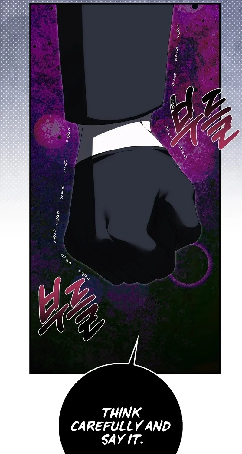 I Raised My Husband Wrong Chapter 37 page 15 - 