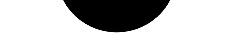 I Raised My Husband Wrong Chapter 37 page 16 - 