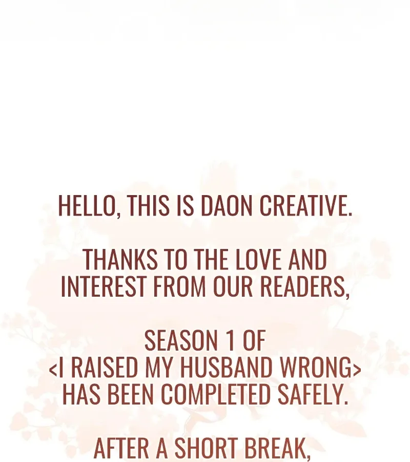 I Raised My Husband Wrong Chapter 37 page 157 - 