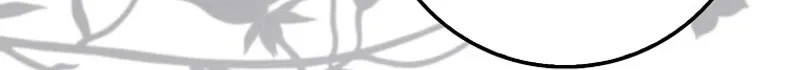 I Raised My Husband Wrong Chapter 37 page 63 - 