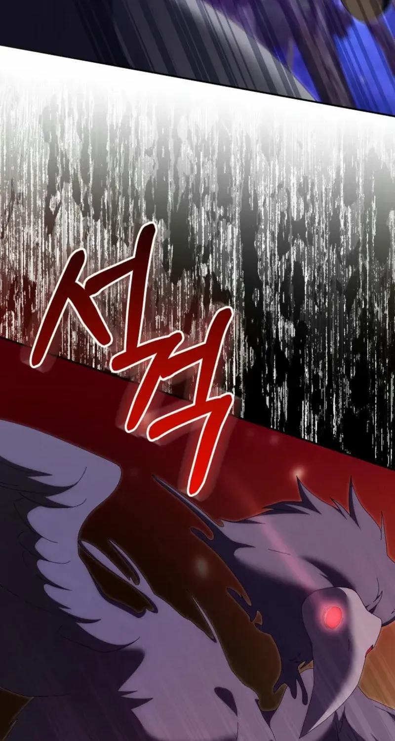 I Raised My Husband Wrong Chapter 38 page 48 - 