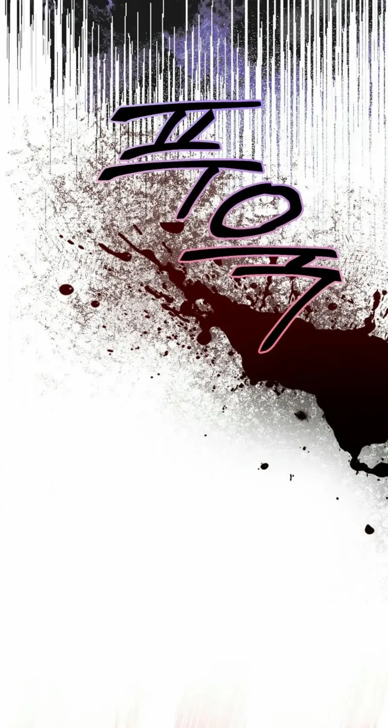 I Raised My Husband Wrong Chapter 38 page 66 - 
