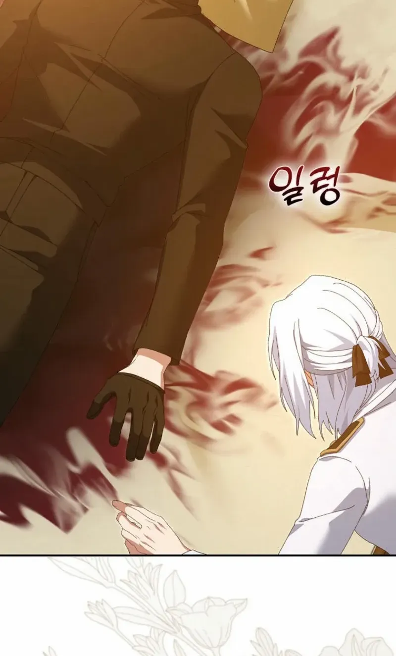 I Raised My Husband Wrong Chapter 38 page 88 - 