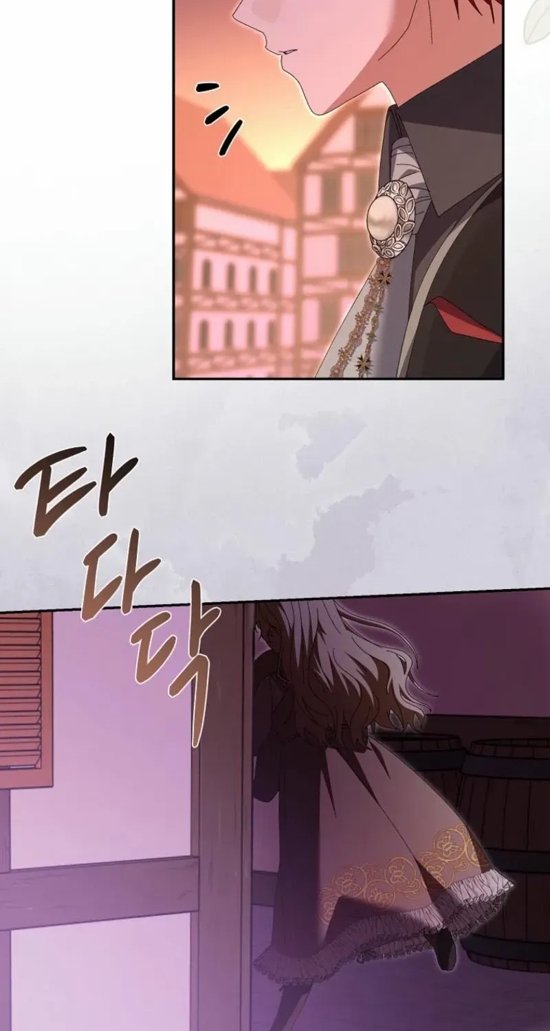 I Raised My Husband Wrong Chapter 39 page 75 - 