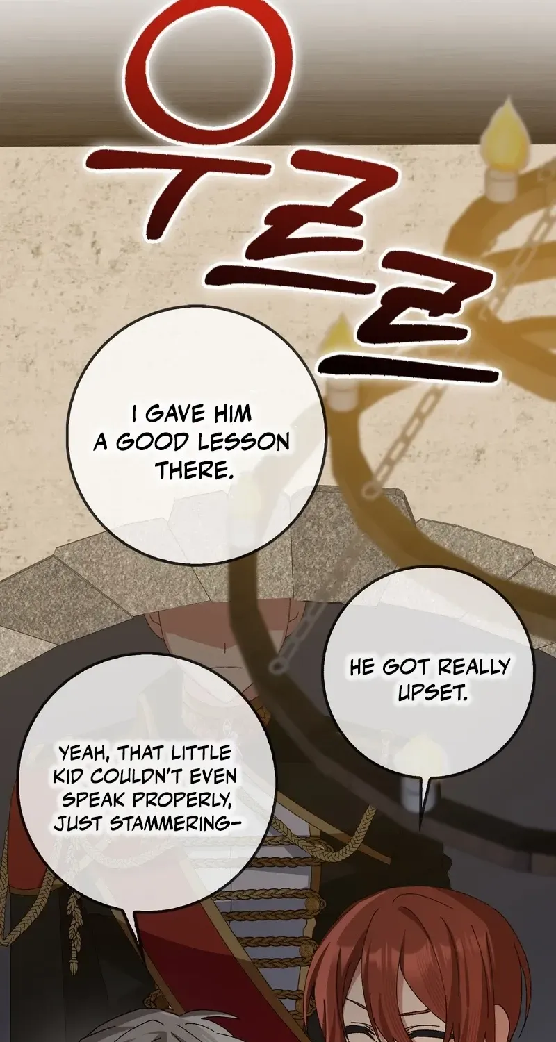 I Raised My Husband Wrong Chapter 4 page 16 - 