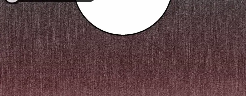 I Raised My Husband Wrong Chapter 4 page 18 - 