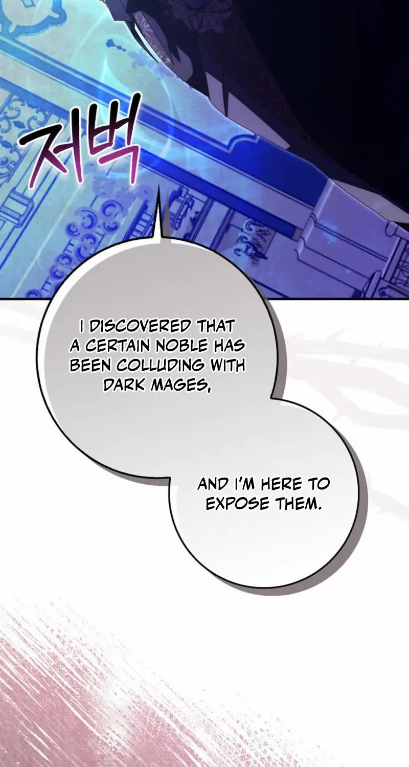 I Raised My Husband Wrong Chapter 40 page 43 - 
