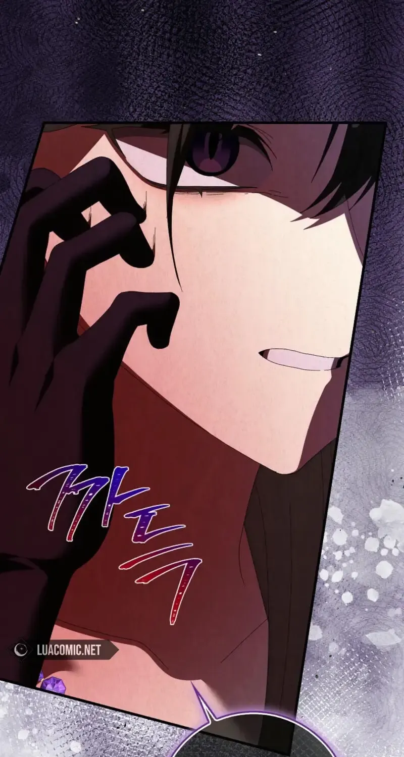 I Raised My Husband Wrong Chapter 41 page 47 - 