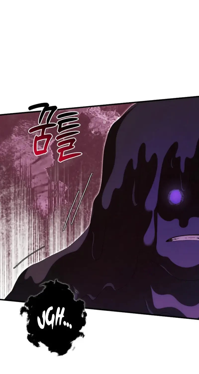 I Raised My Husband Wrong Chapter 41 page 88 - 