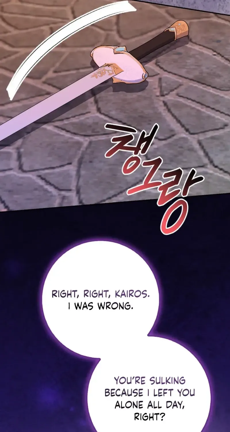 I Raised My Husband Wrong Chapter 42 page 22 - 