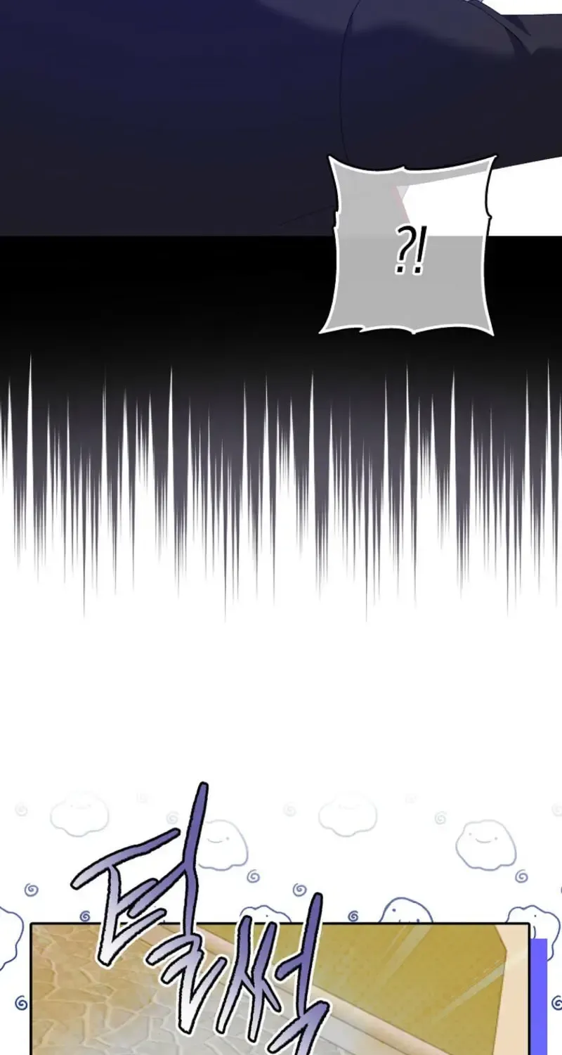 I Raised My Husband Wrong Chapter 42 page 26 - 