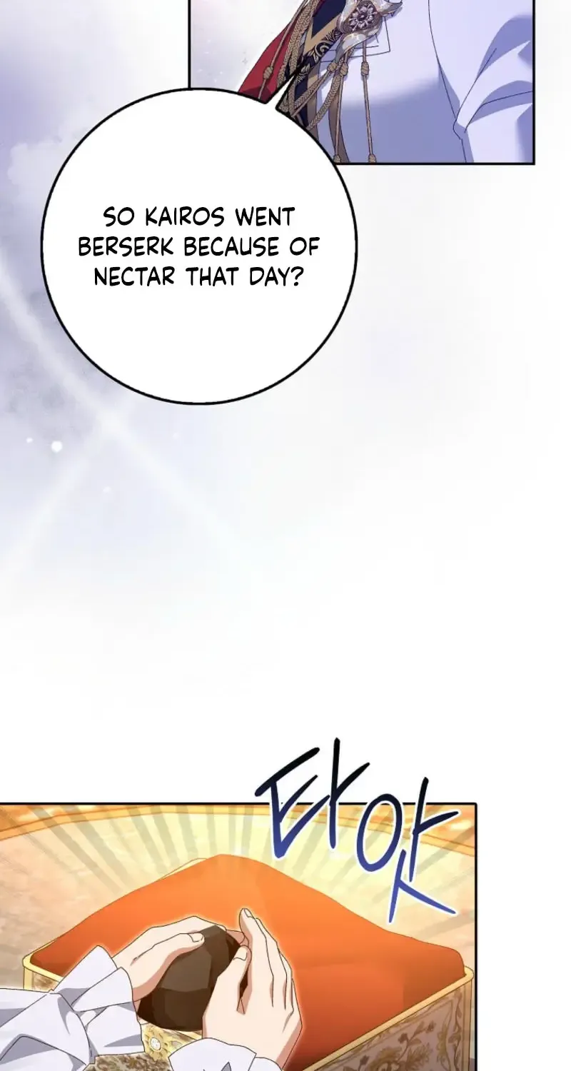 I Raised My Husband Wrong Chapter 42 page 87 - 