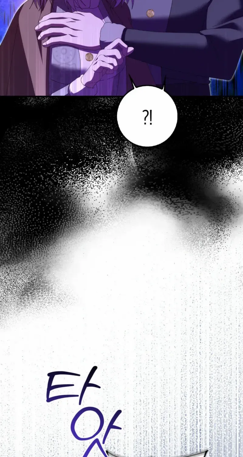 I Raised My Husband Wrong Chapter 43 page 62 - 