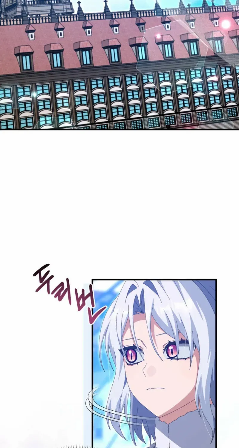 I Raised My Husband Wrong Chapter 43 page 84 - 