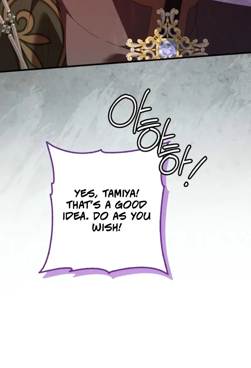 I Raised My Husband Wrong Chapter 44 page 69 - 
