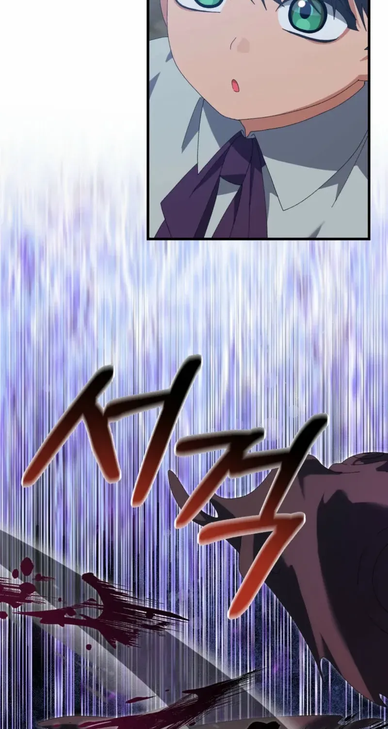 I Raised My Husband Wrong Chapter 45 page 67 - 