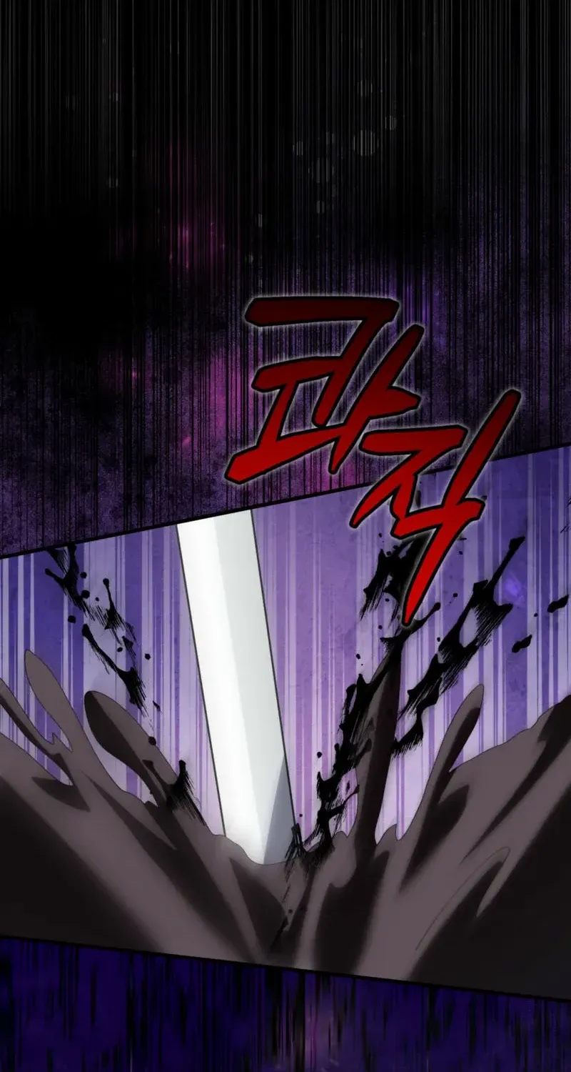 I Raised My Husband Wrong Chapter 45 page 74 - 