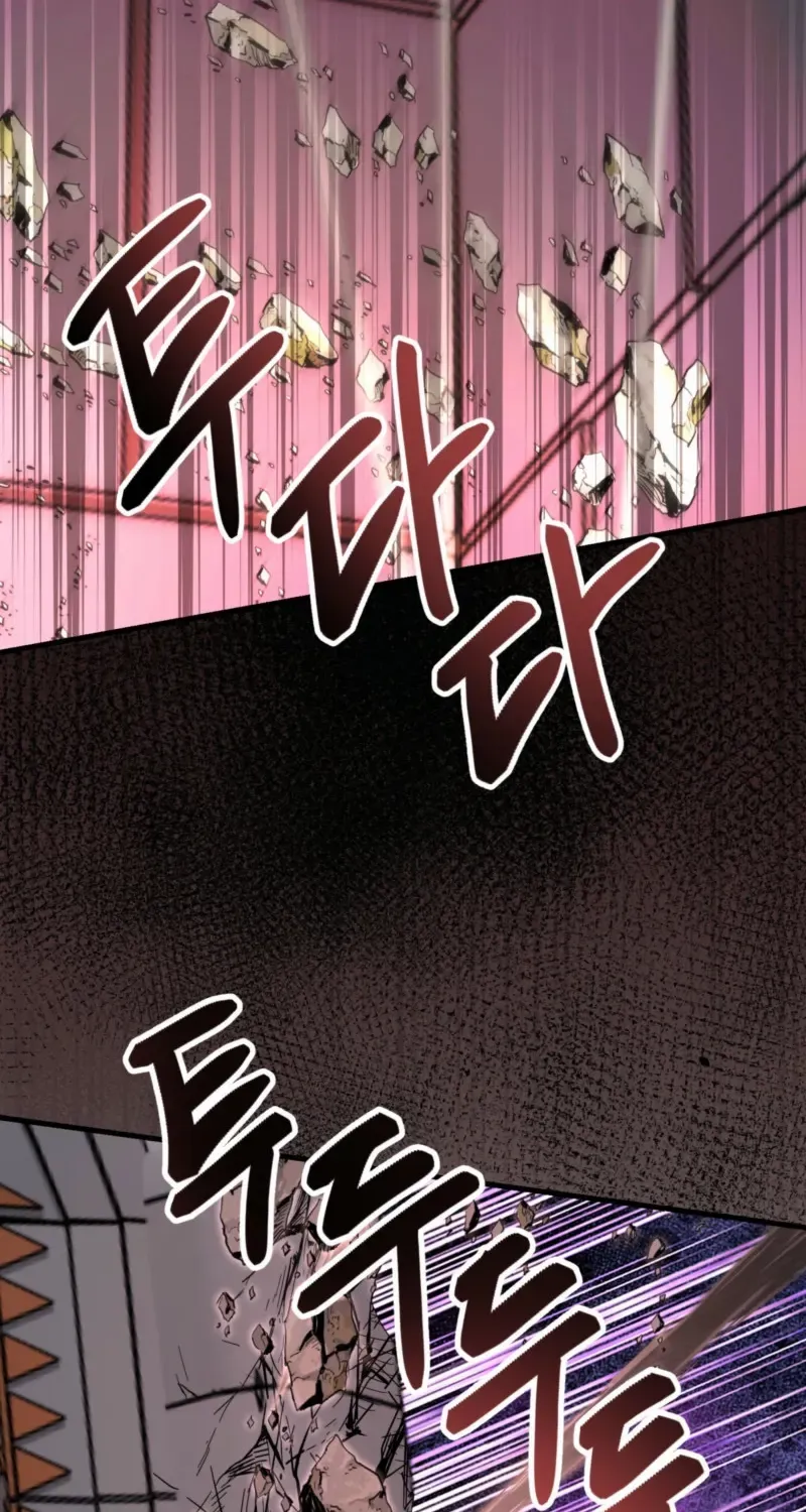 I Raised My Husband Wrong Chapter 46 page 11 - 