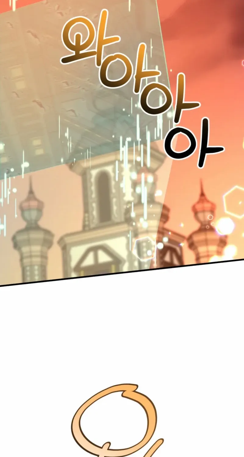 I Raised My Husband Wrong Chapter 46 page 43 - 