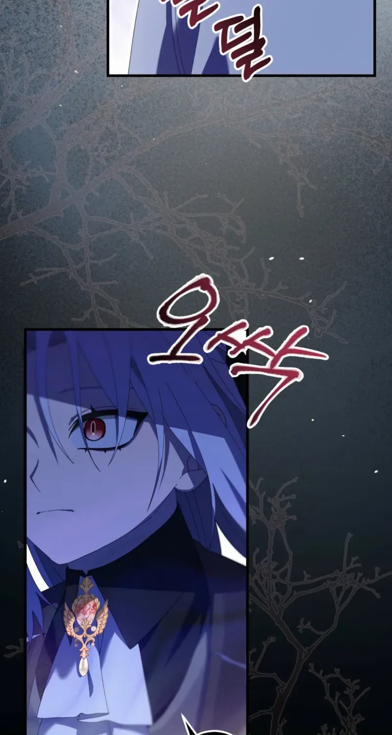 I Raised My Husband Wrong Chapter 46 page 56 - 