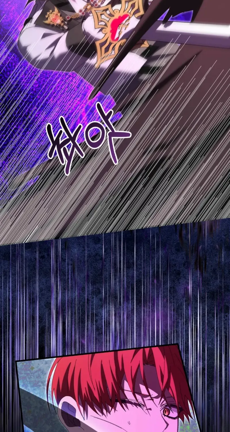 I Raised My Husband Wrong Chapter 46 page 73 - 
