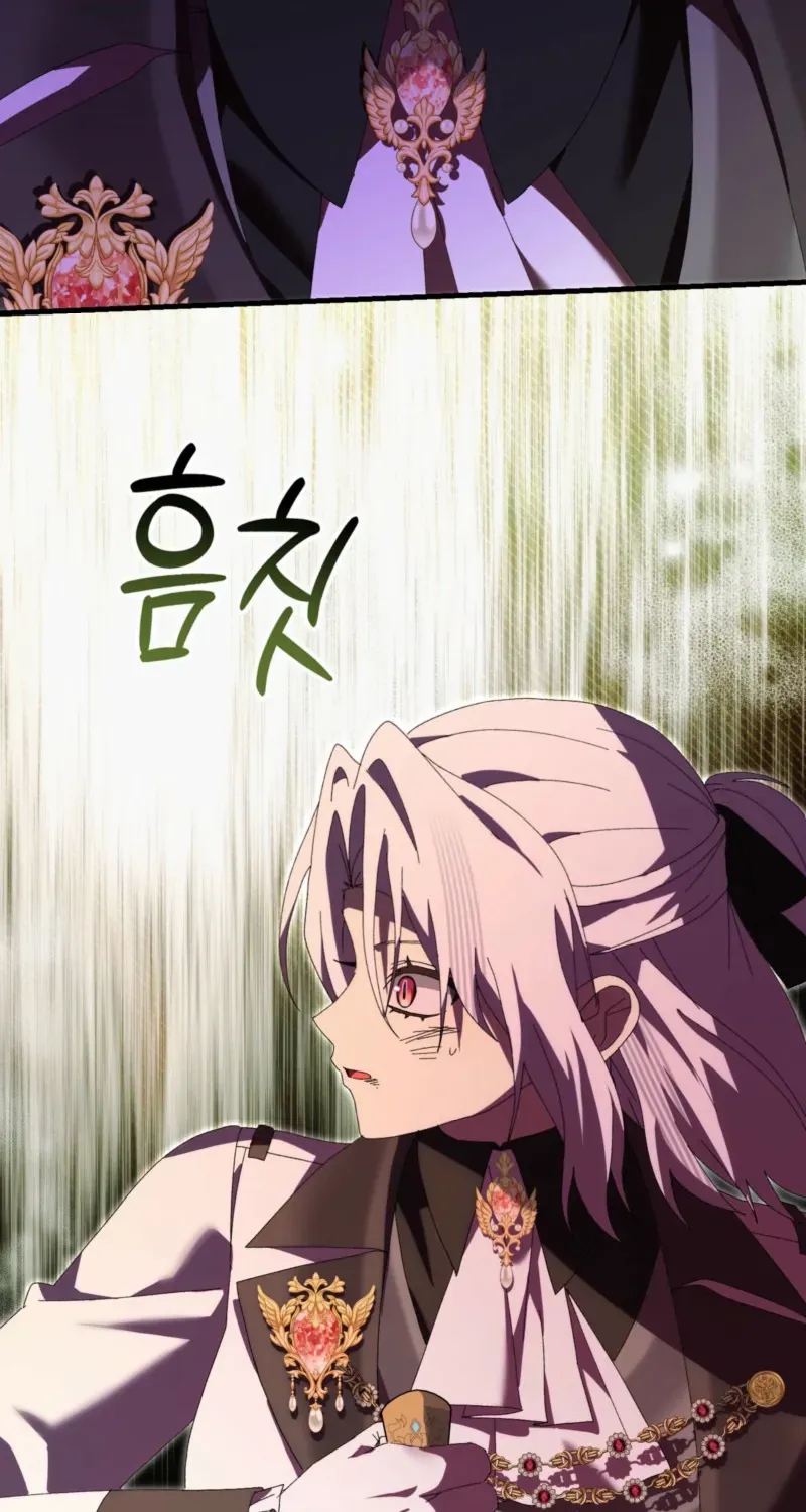 I Raised My Husband Wrong Chapter 46 page 80 - 