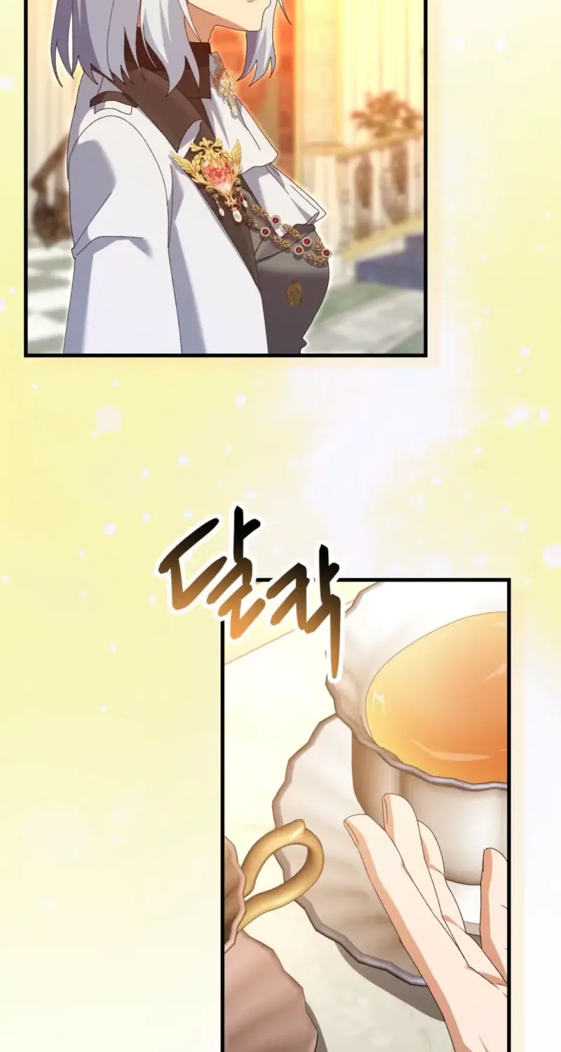 I Raised My Husband Wrong Chapter 47 page 18 - 