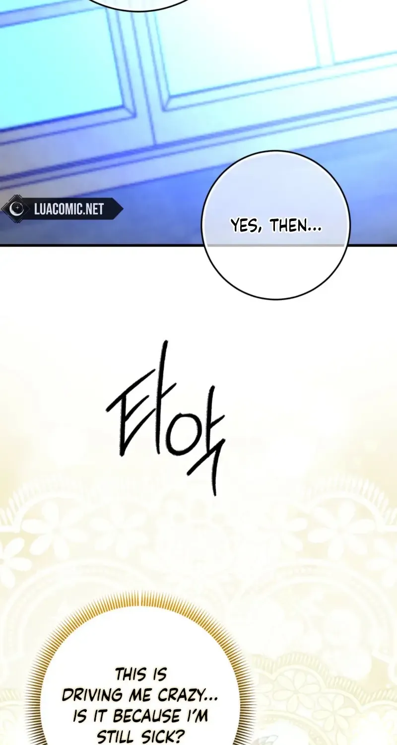 I Raised My Husband Wrong Chapter 47 page 90 - 