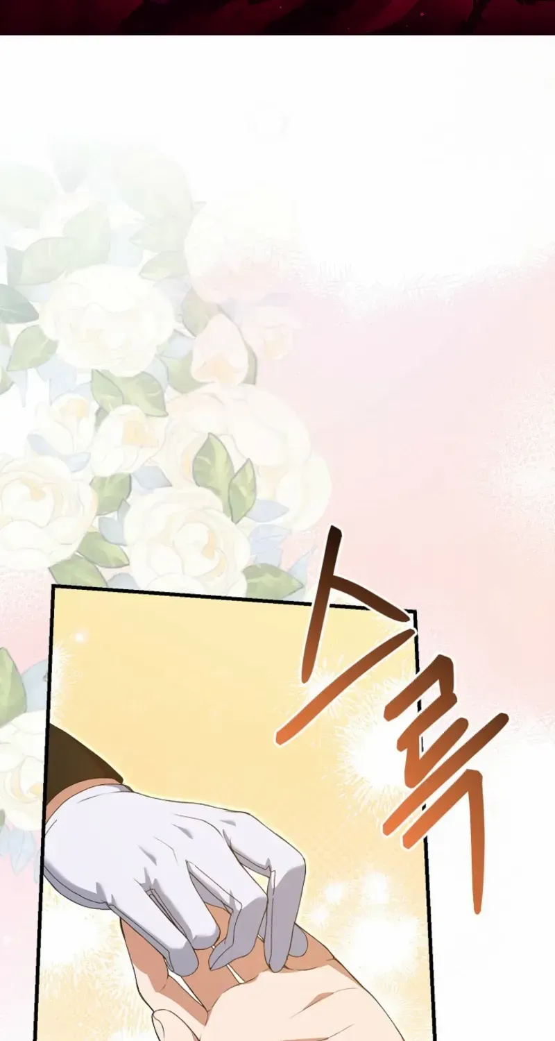 I Raised My Husband Wrong Chapter 49 page 2 - 