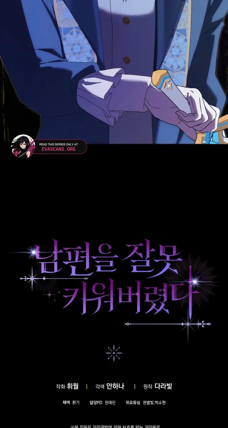 I Raised My Husband Wrong Chapter 49 page 102 - 