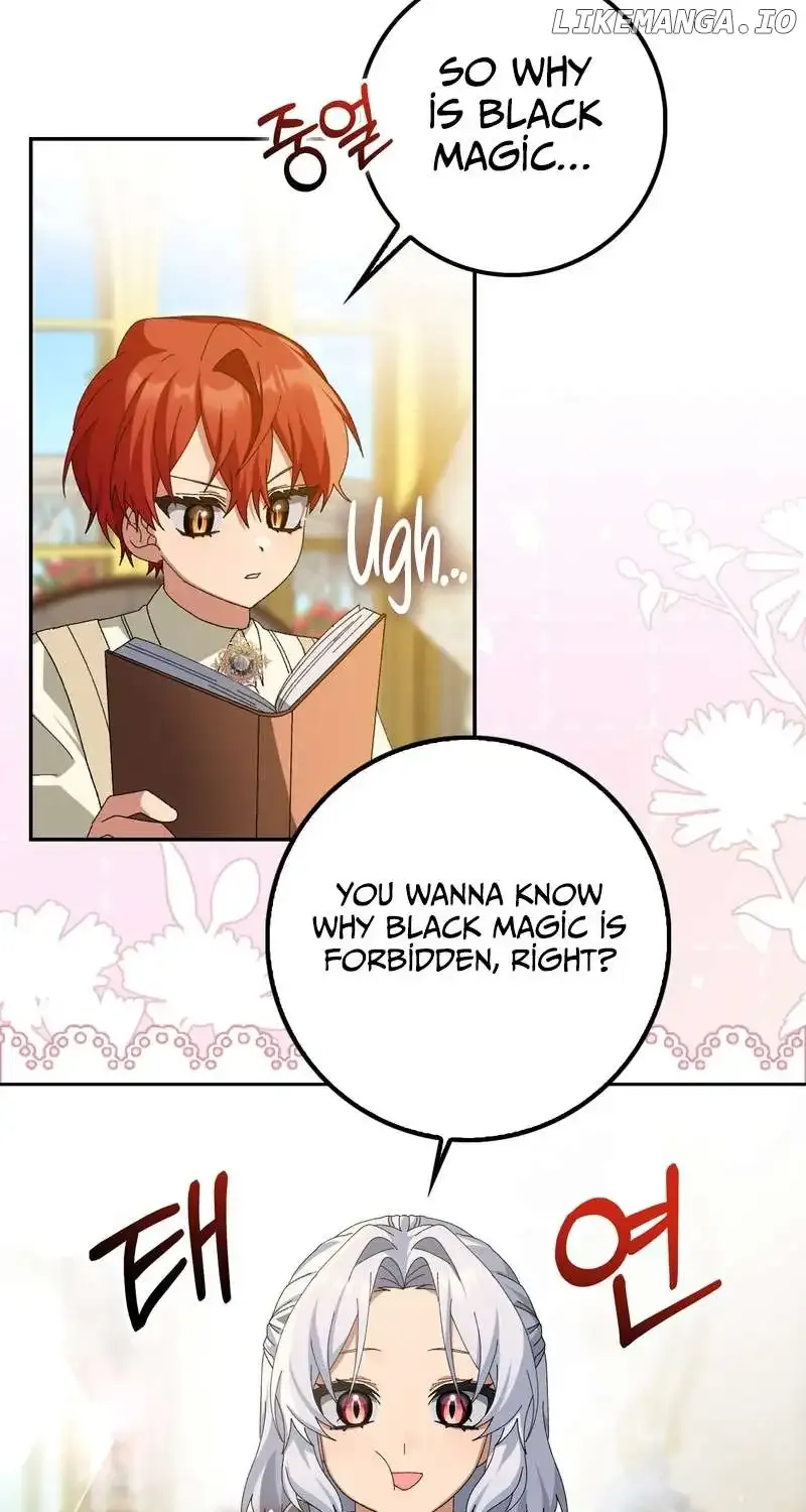 I Raised My Husband Wrong Chapter 5 page 11 - 