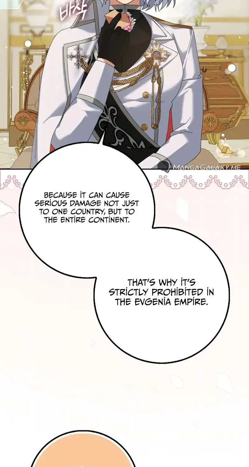 I Raised My Husband Wrong Chapter 5 page 12 - 