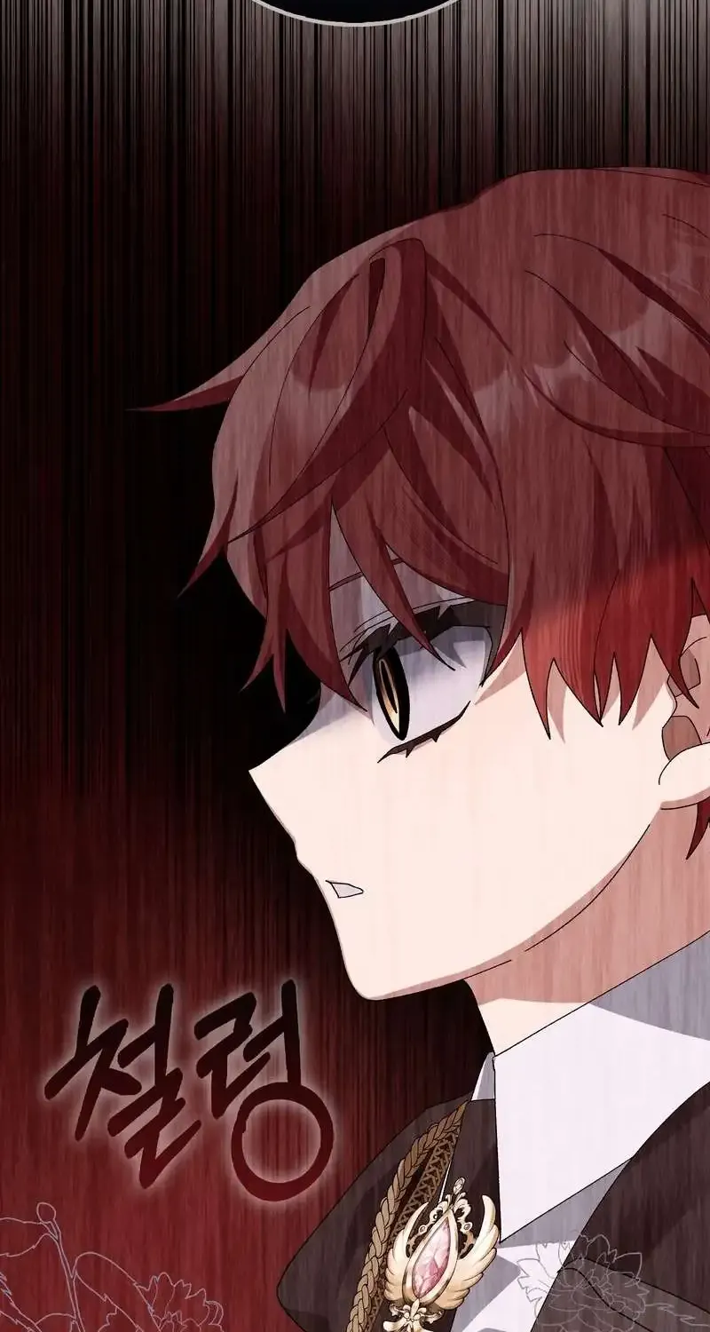 I Raised My Husband Wrong Chapter 5 page 59 - 