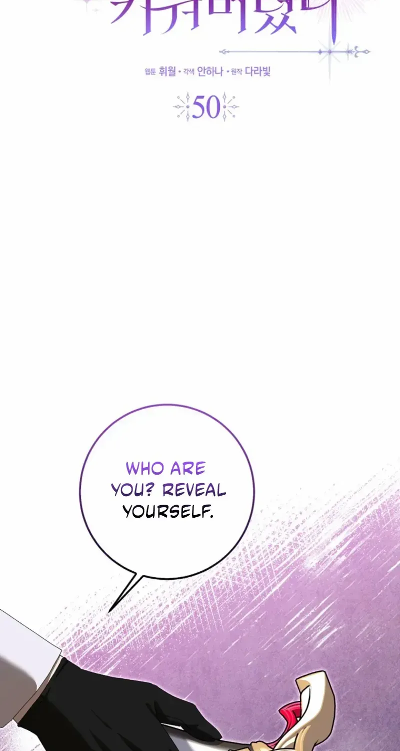 I Raised My Husband Wrong Chapter 50 page 15 - 
