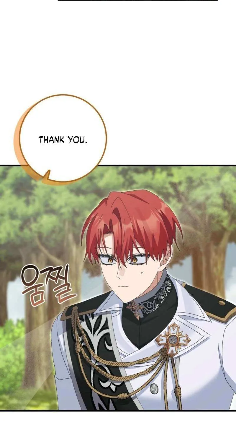 I Raised My Husband Wrong Chapter 51 page 7 - 