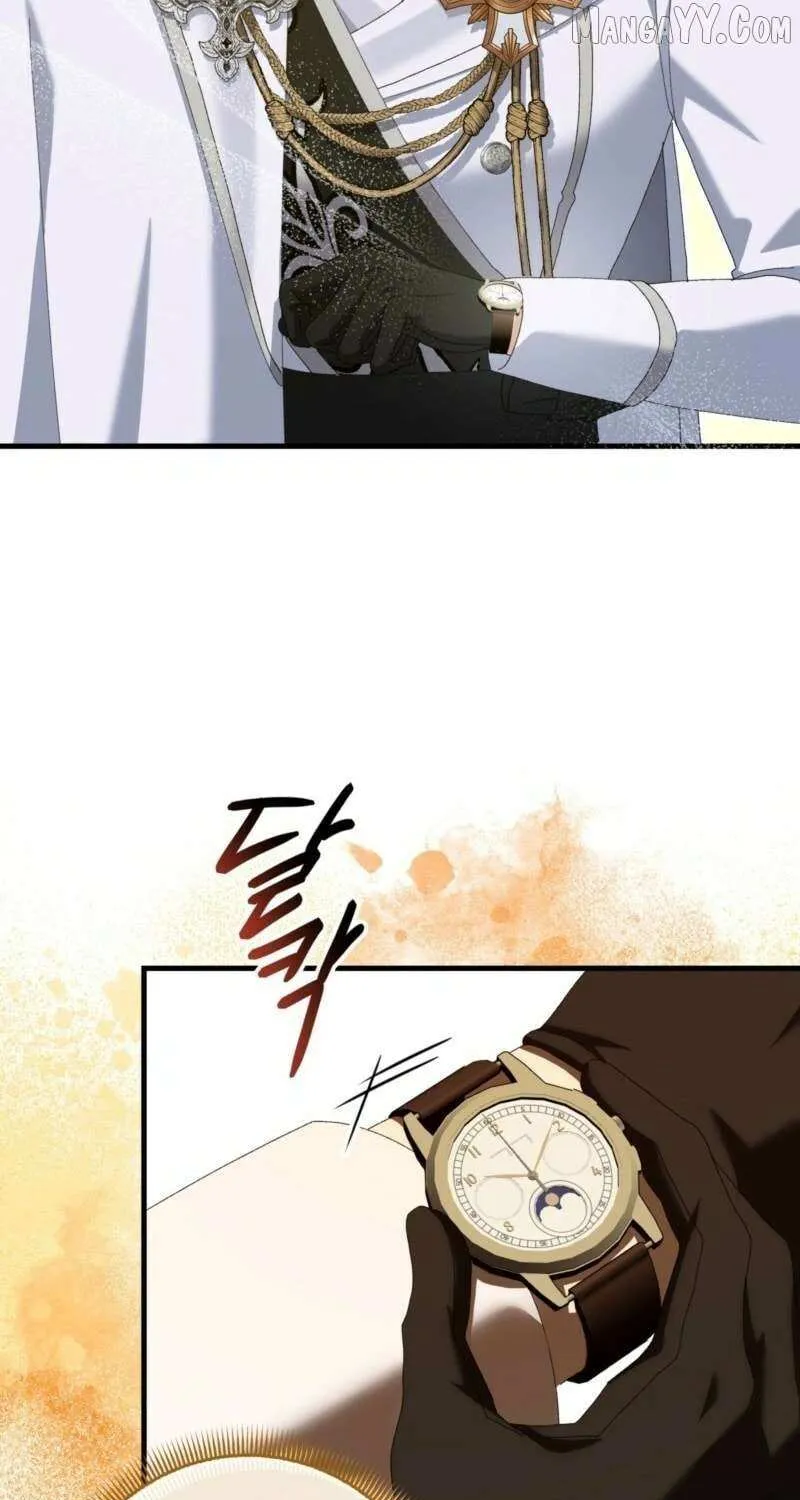 I Raised My Husband Wrong Chapter 52 page 37 - 