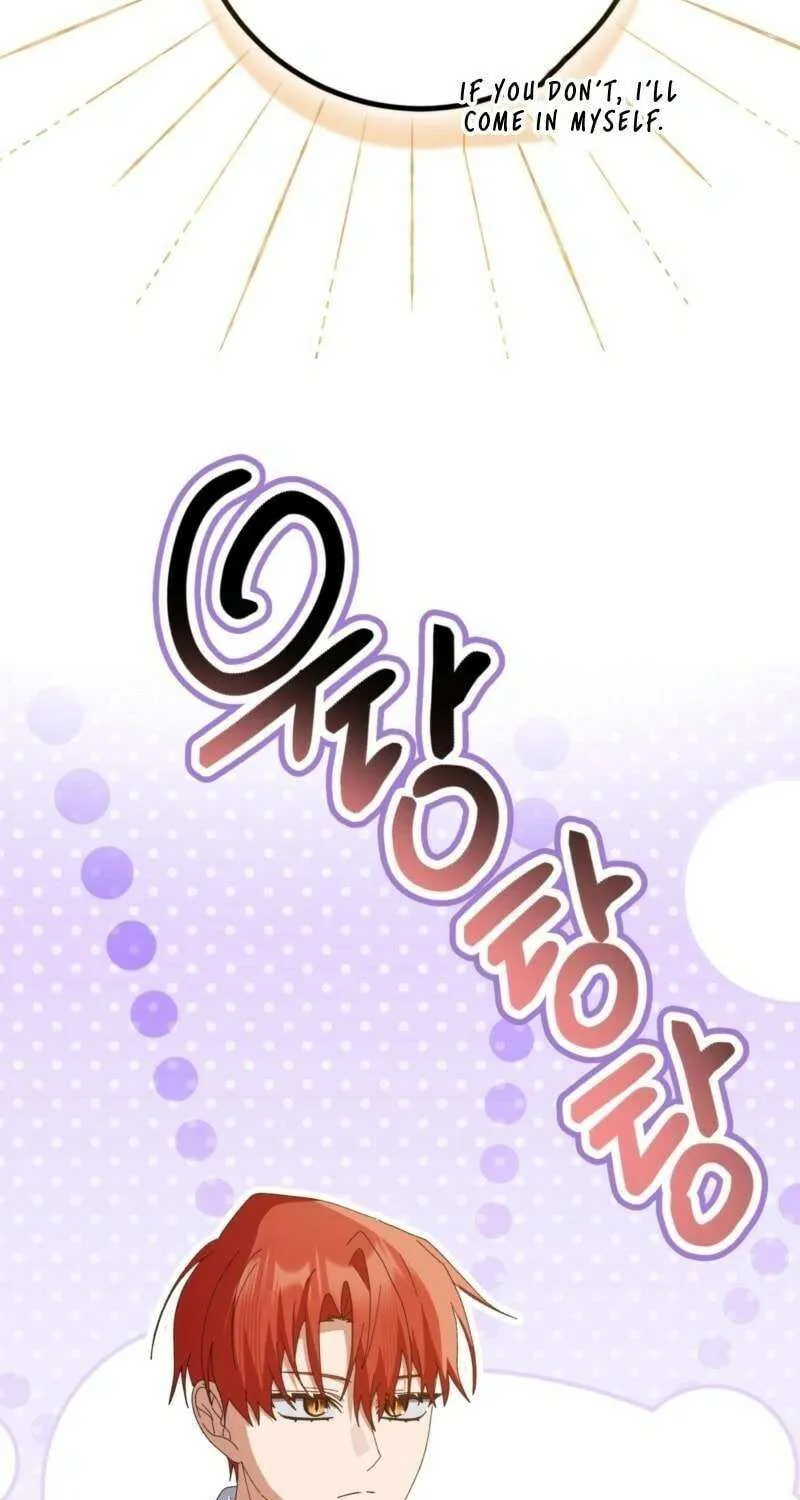 I Raised My Husband Wrong Chapter 52 page 53 - 