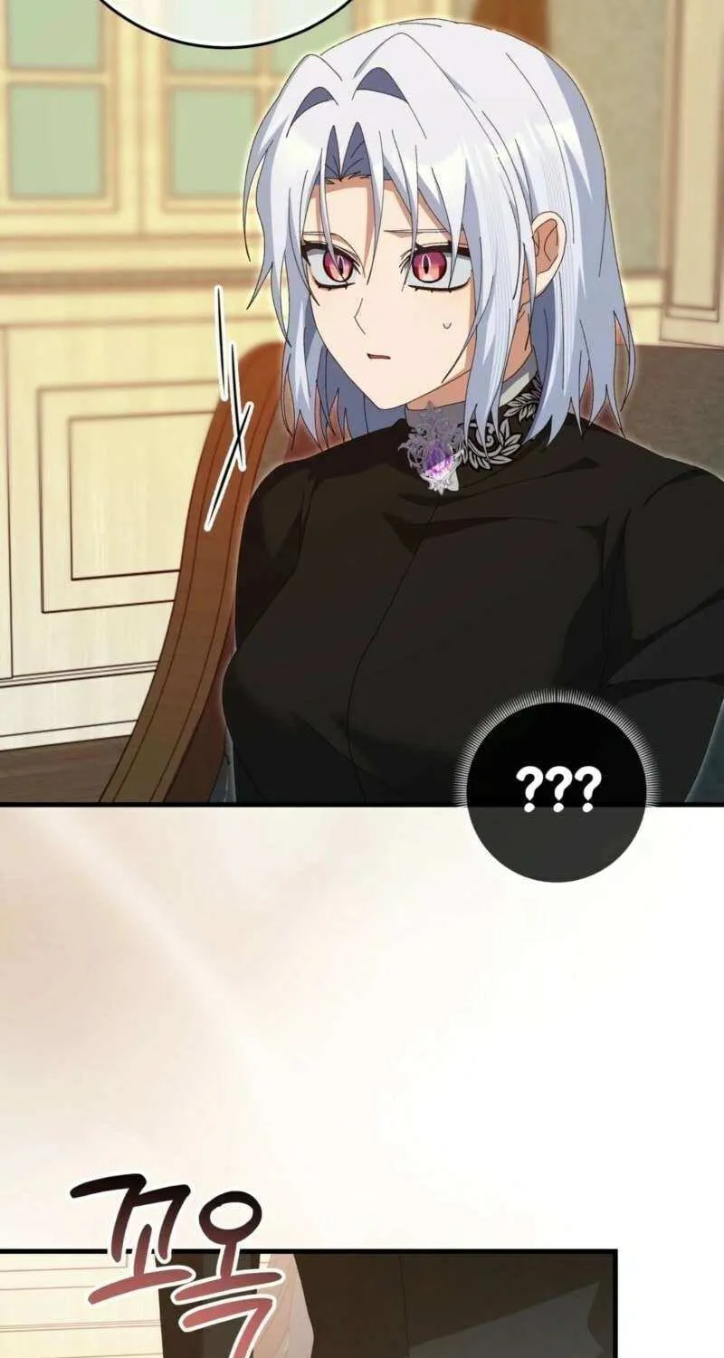 I Raised My Husband Wrong Chapter 52 page 59 - 