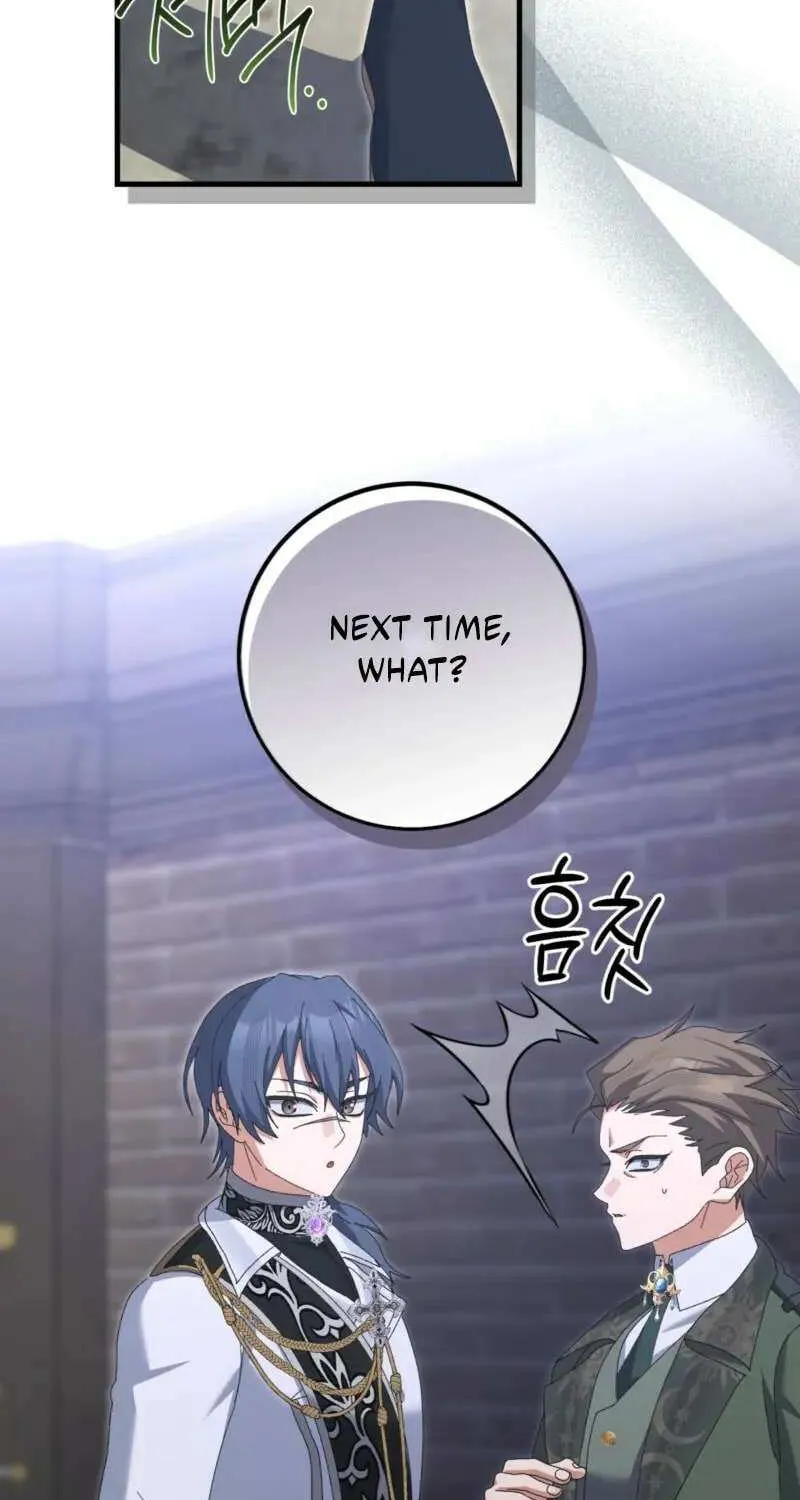 I Raised My Husband Wrong Chapter 53 page 7 - 