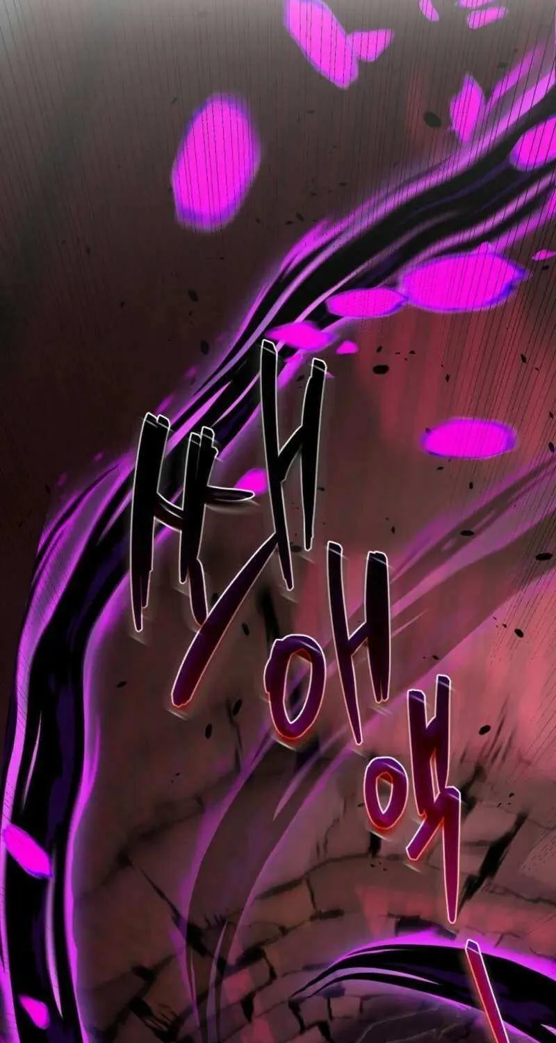 I Raised My Husband Wrong Chapter 55 page 87 - 