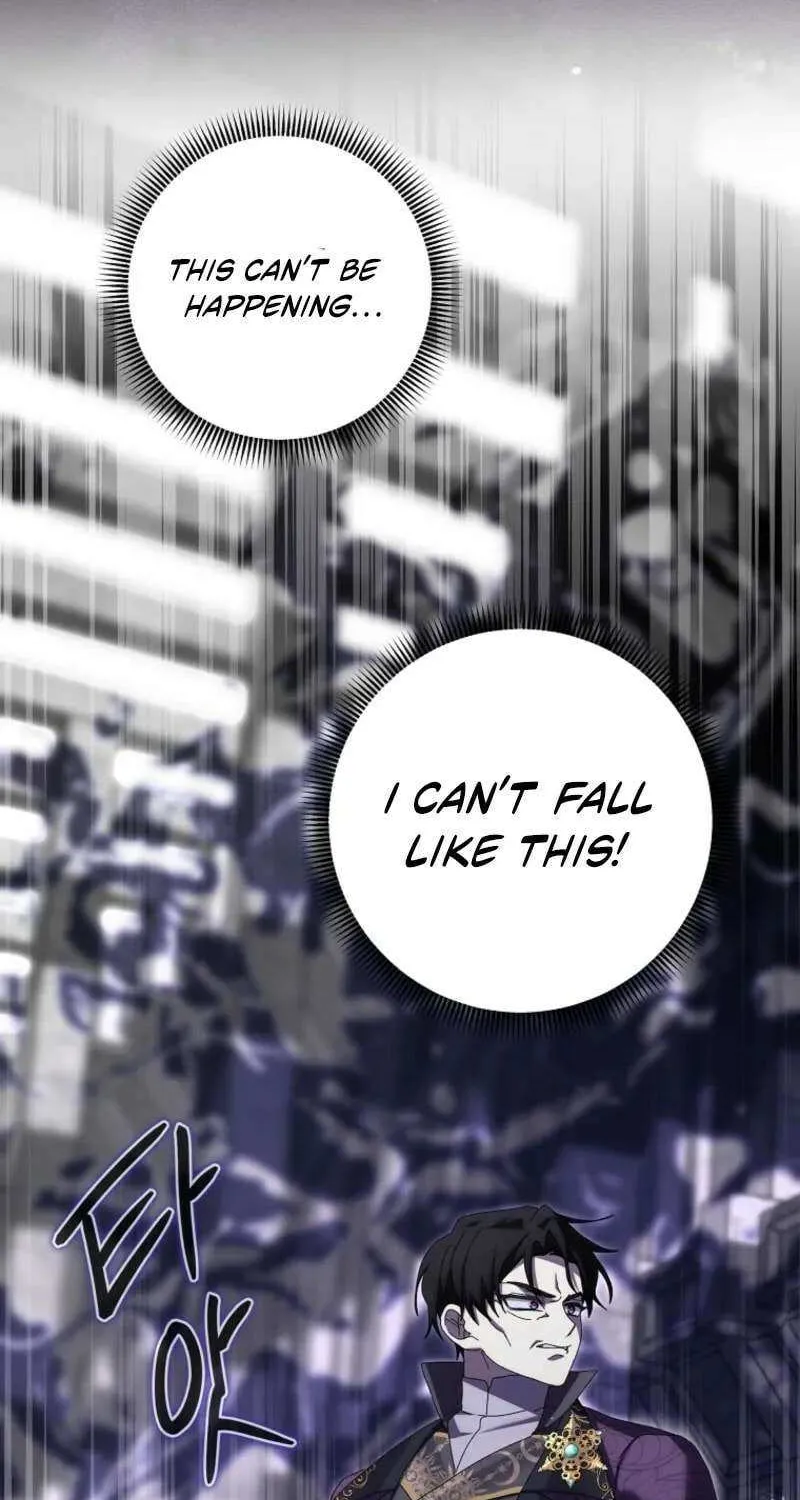 I Raised My Husband Wrong Chapter 56 page 13 - 