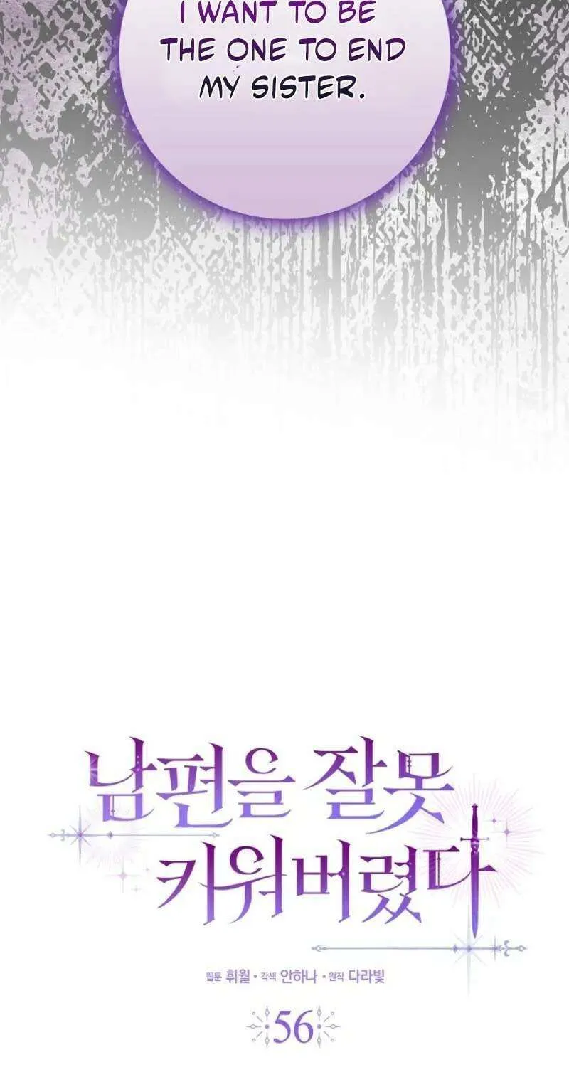 I Raised My Husband Wrong Chapter 56 page 24 - 