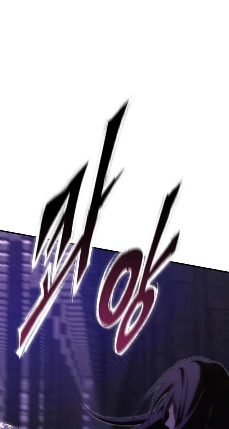 I Raised My Husband Wrong Chapter 56 page 25 - 
