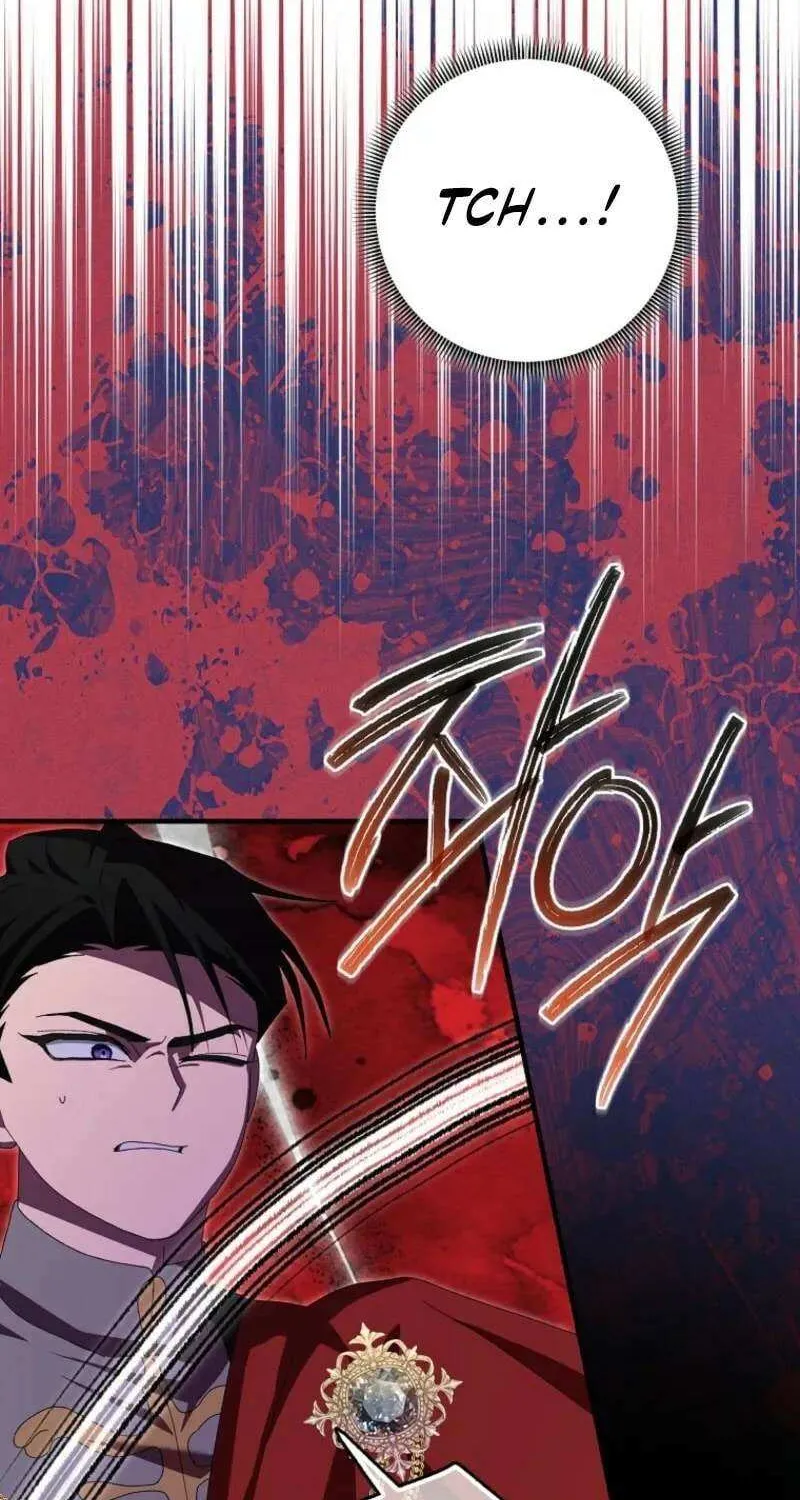 I Raised My Husband Wrong Chapter 56 page 42 - 
