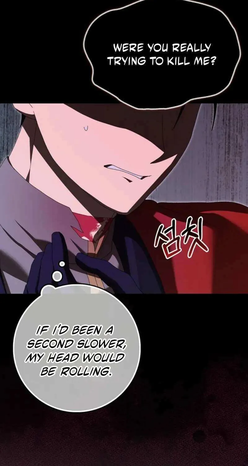 I Raised My Husband Wrong Chapter 56 page 46 - 