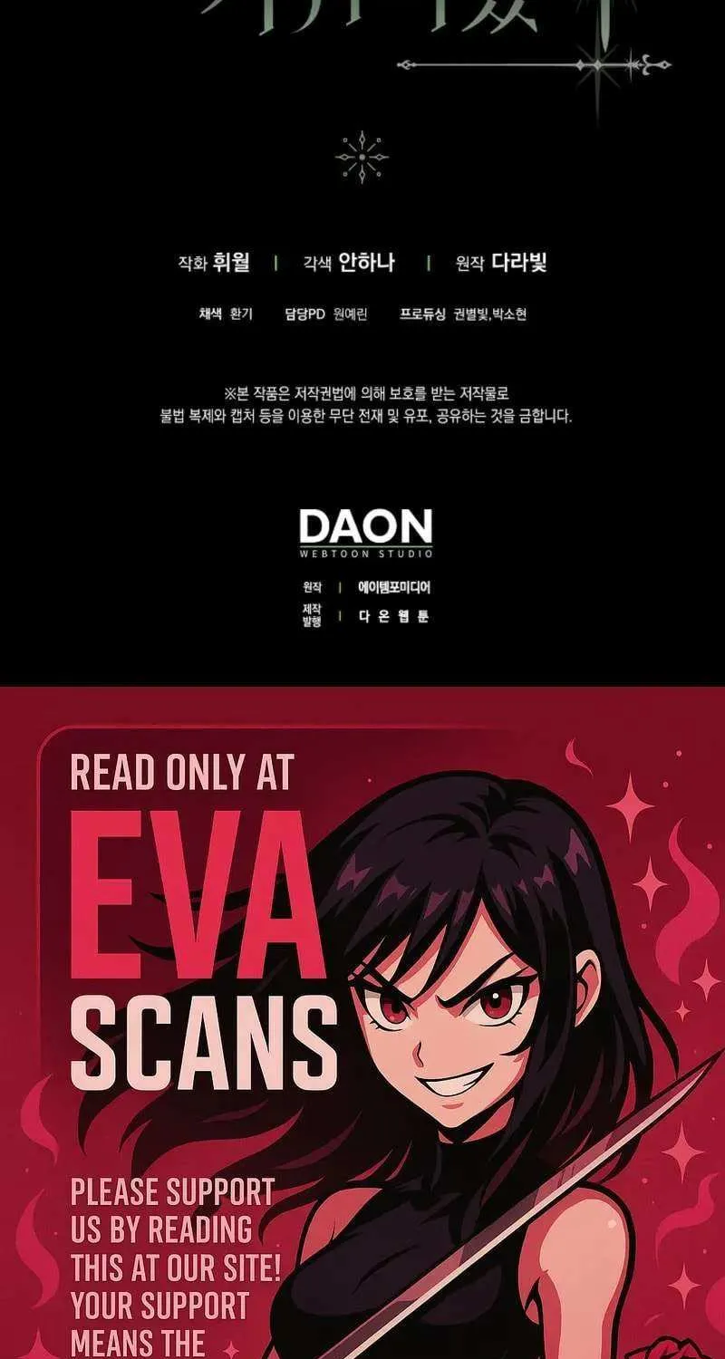 I Raised My Husband Wrong Chapter 56 page 95 - 